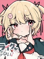 深海回声 HBO原创科幻悬疑剧