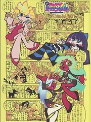 大西洋帝国旧梦 黑帮历史经典美剧