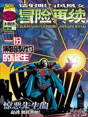 声音的边界 影视声音设计纪实